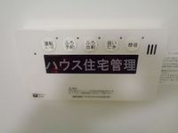 室内設備(イメージ)