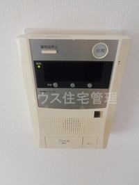 セキュリティ(イメージ)