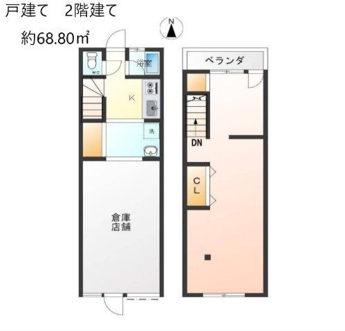 拡大写真:大冠事務所付倉庫 【近隣月極駐車場有】 1-2の間取り