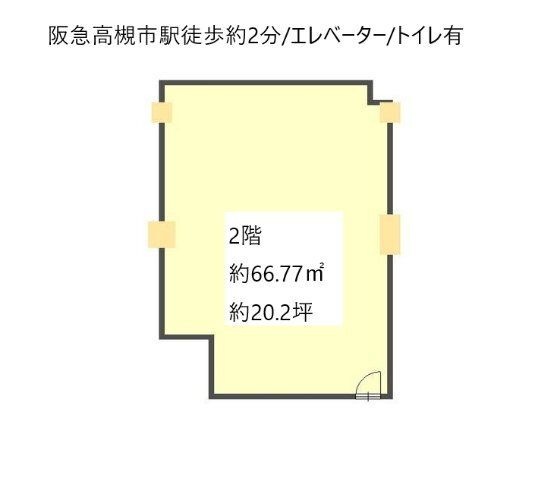 拡大写真:ワイイーケイビル 【駅徒歩約2分/内装事務所使用】 201の間取り