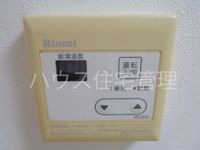 室内設備