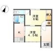 宿毛市西町2丁目の間取図