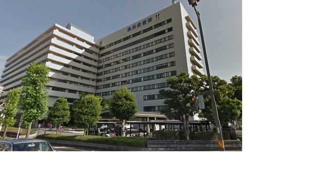 国家公務員共済組合連合会呉共済病院
