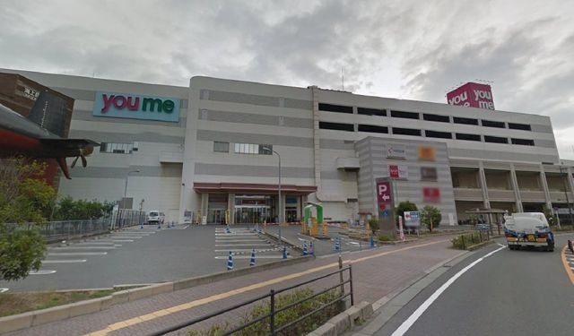 ゆめタウン呉店