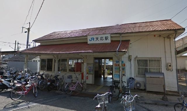天応駅(JR 呉線)