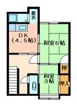 新田アパートの間取図