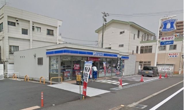 ローソン呉海岸三丁目店