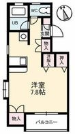 ファイブヒルズの間取図
