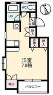 ファイブヒルズの間取図