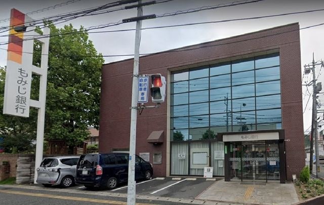 もみじ銀行広支店
