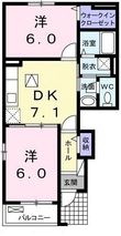 写真：イルマーレＣ1階の間取図