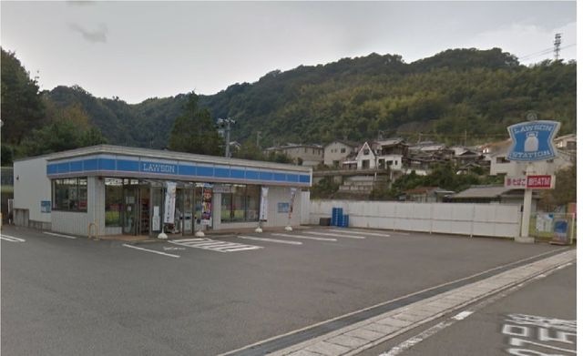 写真：ローソン音戸波多見店