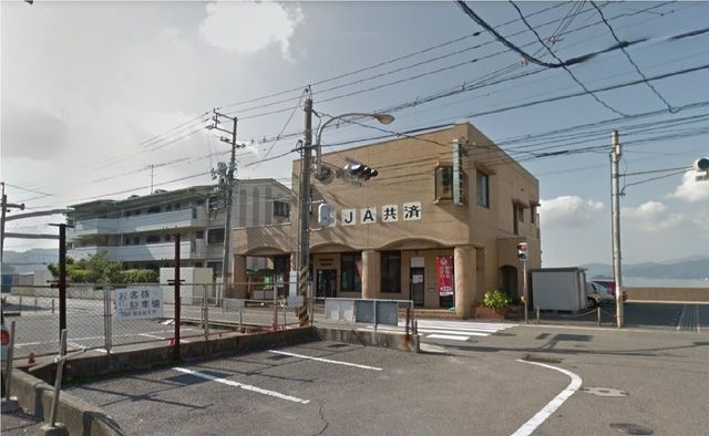 写真：JA呉警固屋支店