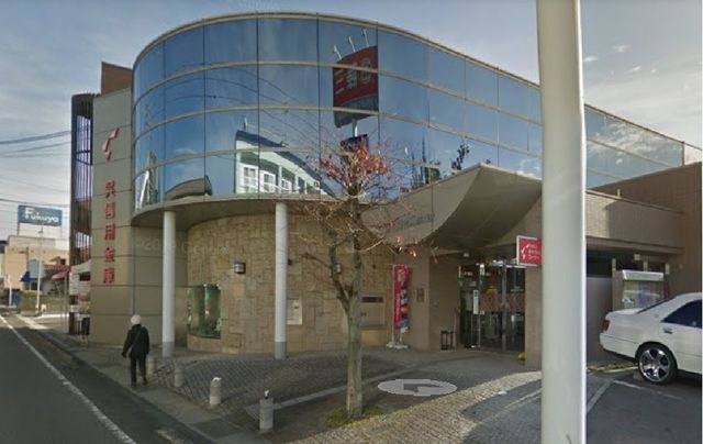 写真：呉信用金庫焼山支店