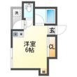 呉市中央3丁目の間取図