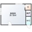 呉市三条１丁目の間取図
