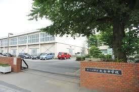 さいたま市立大谷中学校