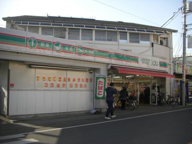 ローソンストア100七里店