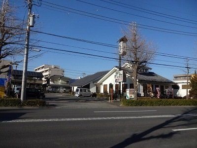 味の民芸八王子店