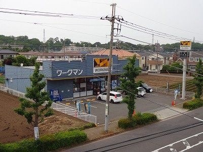 ワークマン日野東豊田店