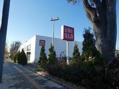 ユニクロ多摩平店