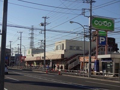 コープ高倉店