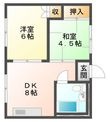日野市多摩平5丁目の間取図