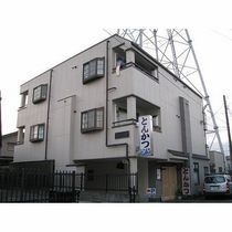 日野市旭が丘2丁目の外観