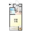 ガーデンハウスコマツの間取図