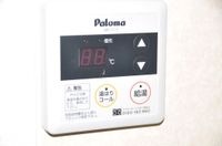 給湯リモコン