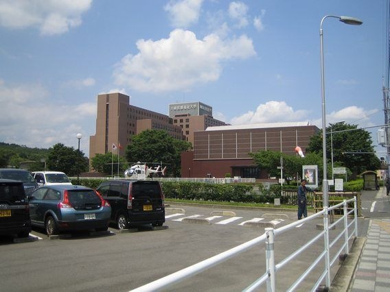 川崎医療福祉大学
