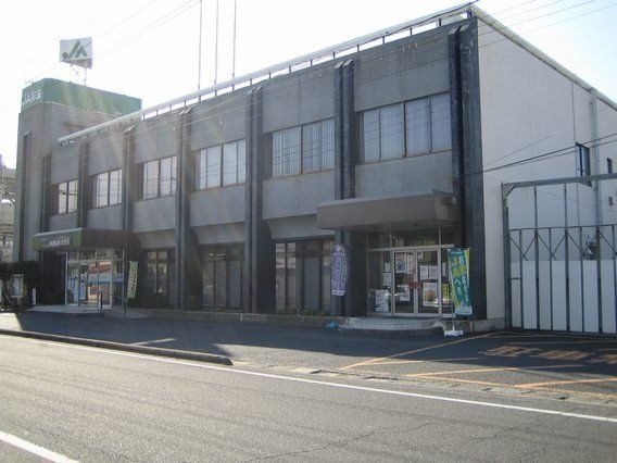 JA岡山西庄支店