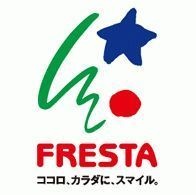 フレスタ曙店