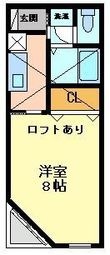 福山市花園町2丁目の間取図