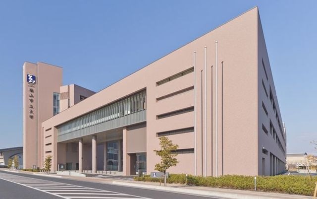 福山市立大学