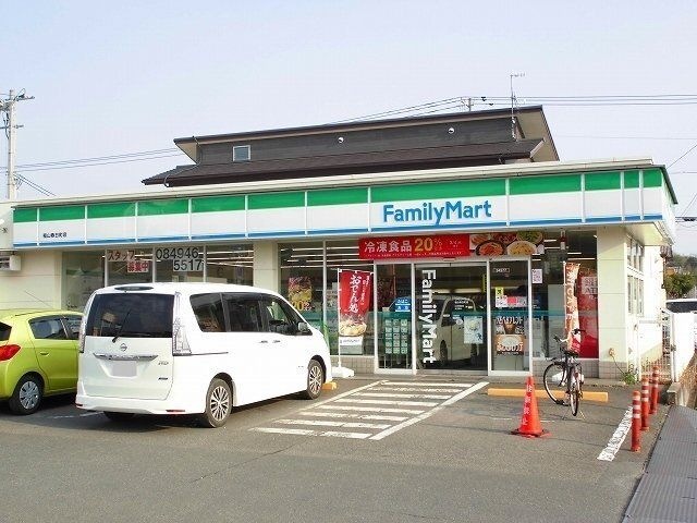 ファミリーマート福山春日町店