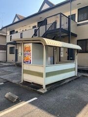 写真:ジョイフル春日の外観