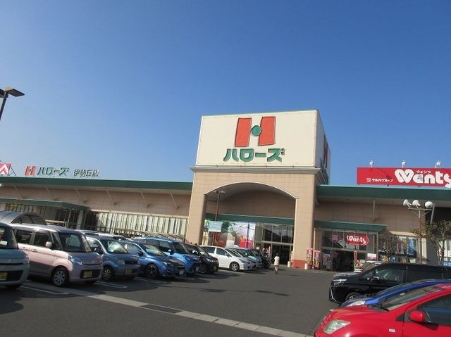 ウォンツ福山伊勢丘店