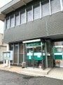 写真：JA福山市千田支店