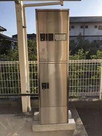 宅配ボックス