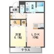グランベレオ三吉 Aの間取図