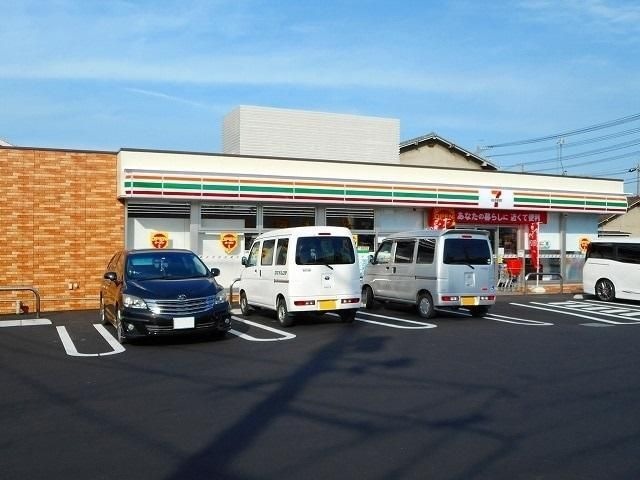 セブンイレブン福山引野2丁目店