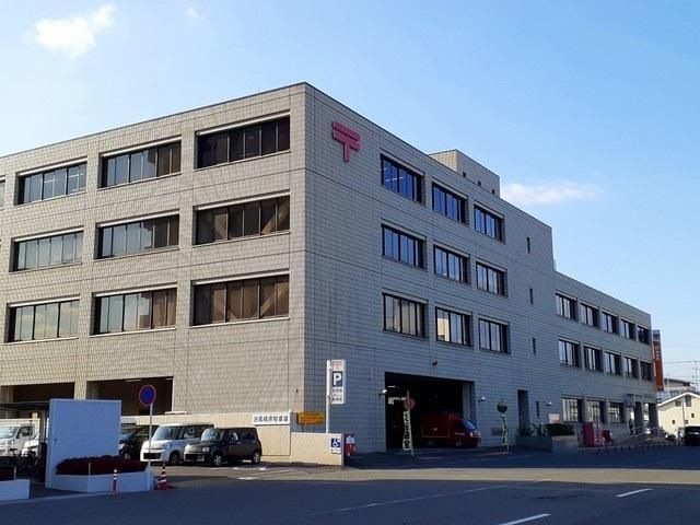 福山東郵便局