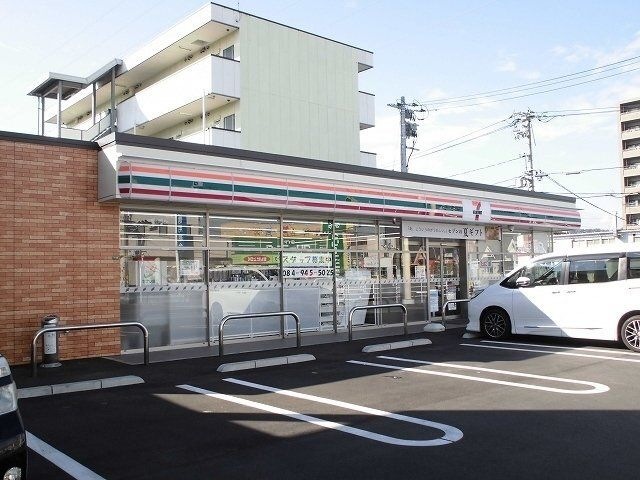 セブンイレブン福山春日2丁目店
