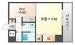 宇治市槇島町本屋敷の間取図