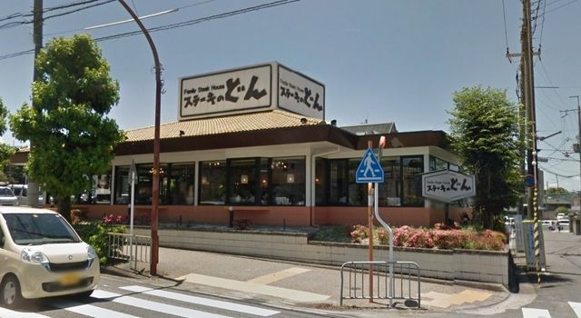 ステーキのどん宇治店