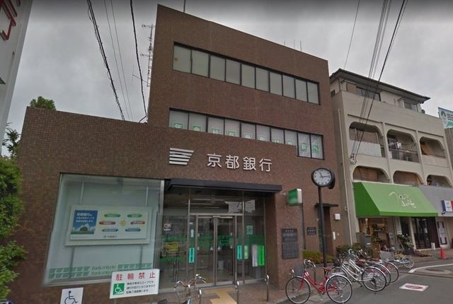 京都銀行富野荘支店