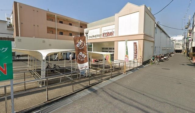 平和堂100BAN店