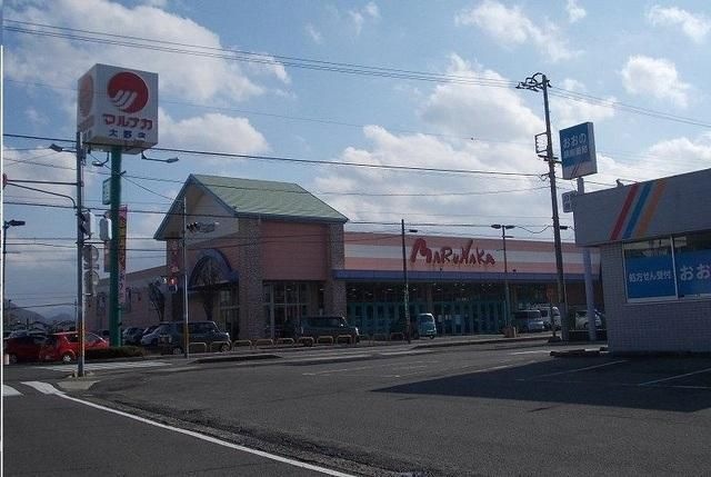 マルナカ大野店