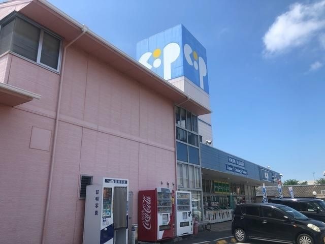 コープ坂出